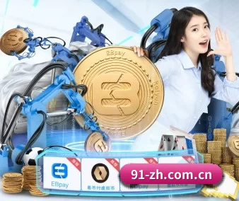 国产精品视频导航的方向